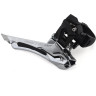 Переключатель передний SHIMANO XT, M8025-L, нижний хомут, для 2x11, нижняя тяга IFDM8025LX6